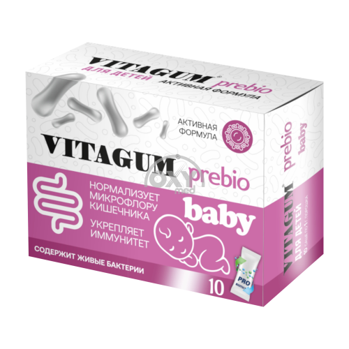 product-ВитаГам (Vitagum) Prebio baby №10 саше